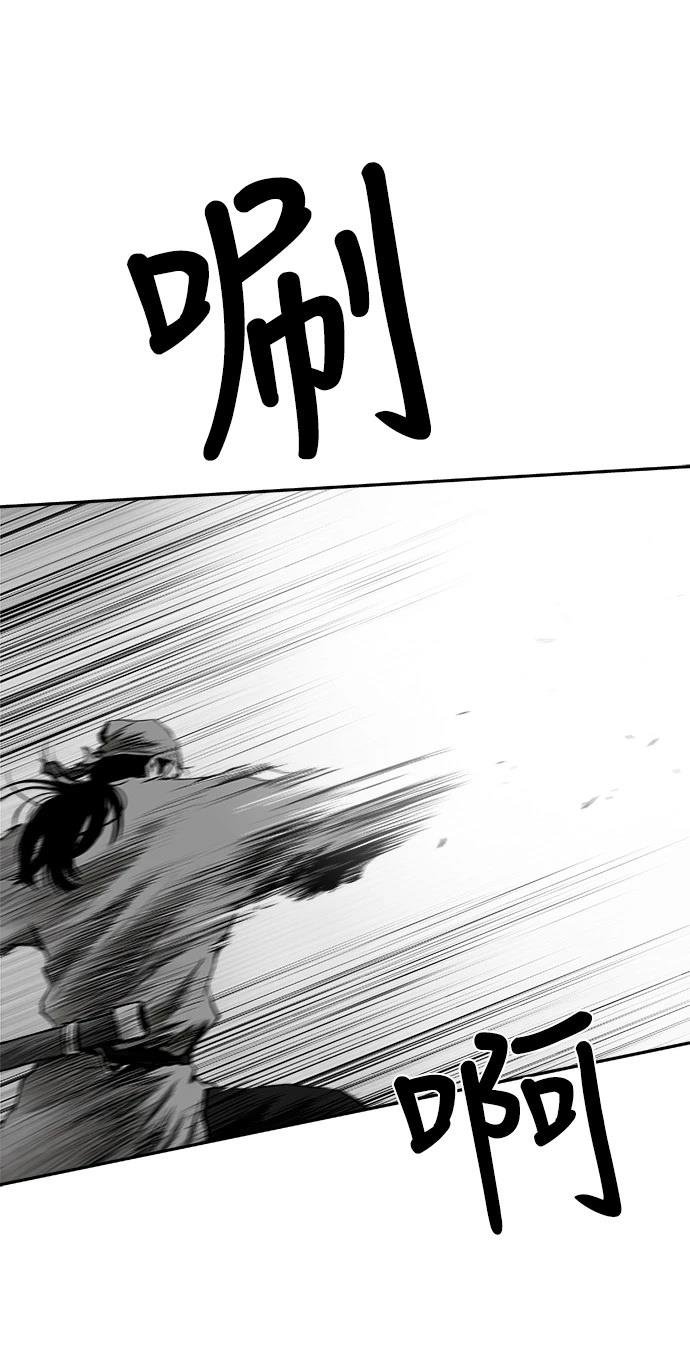 第2季第017话