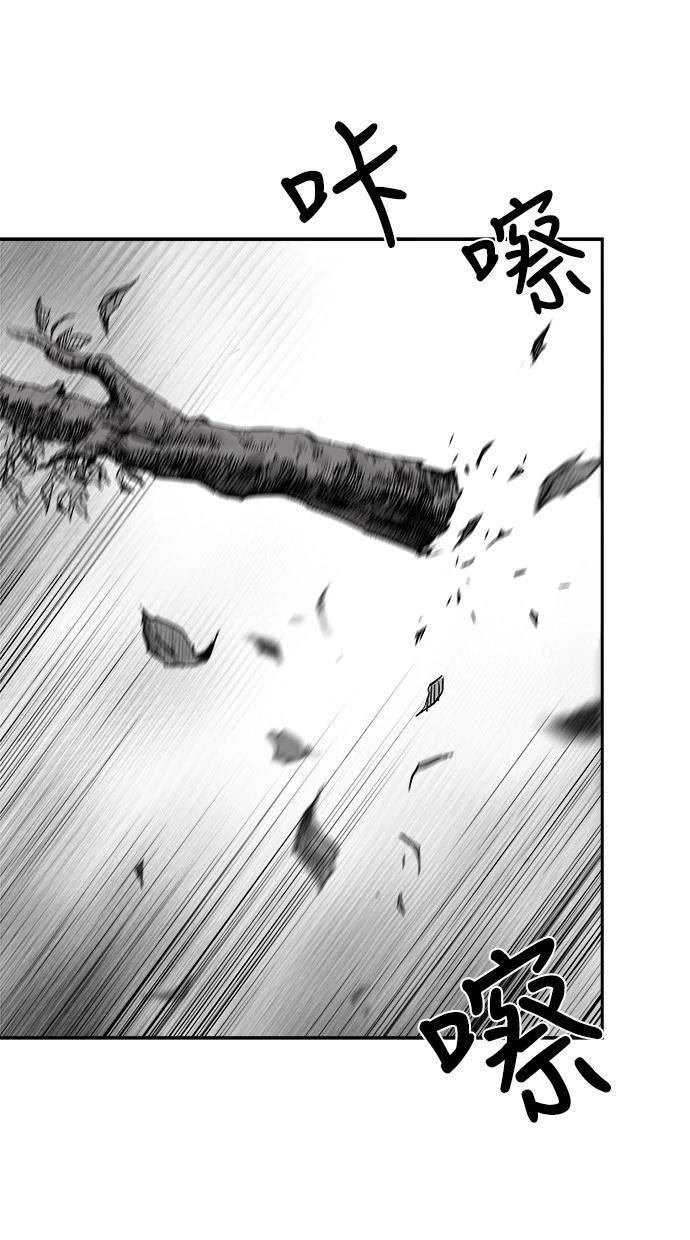 第2季第017话