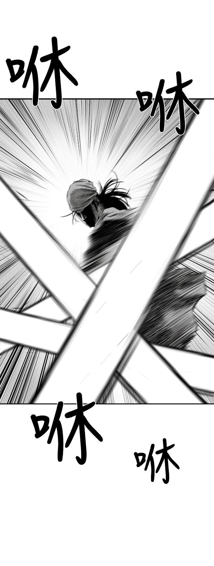第2季第017话