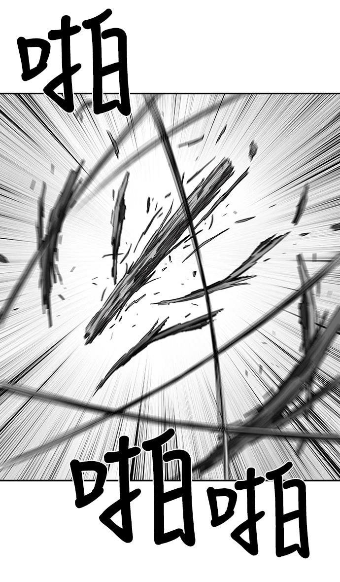 第2季第017话