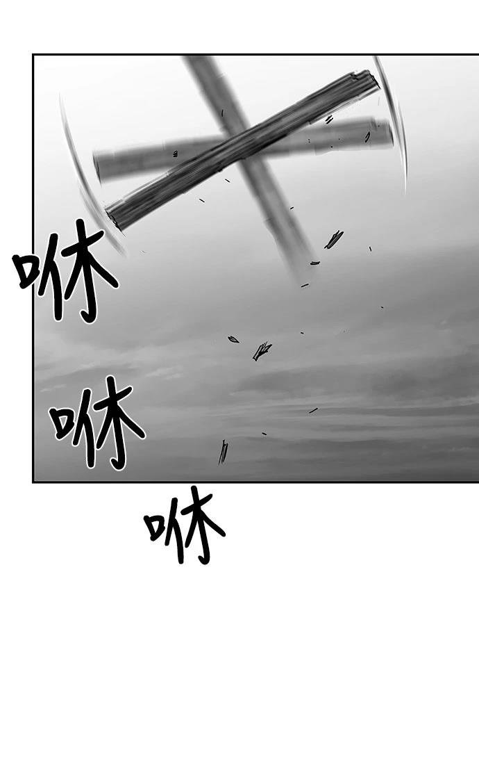 第2季第017话