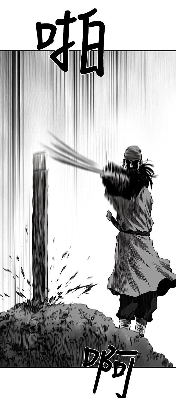 第2季第017话