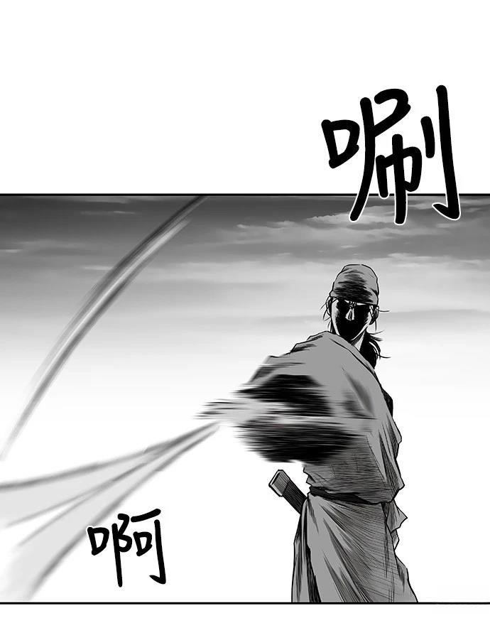 第2季第017话
