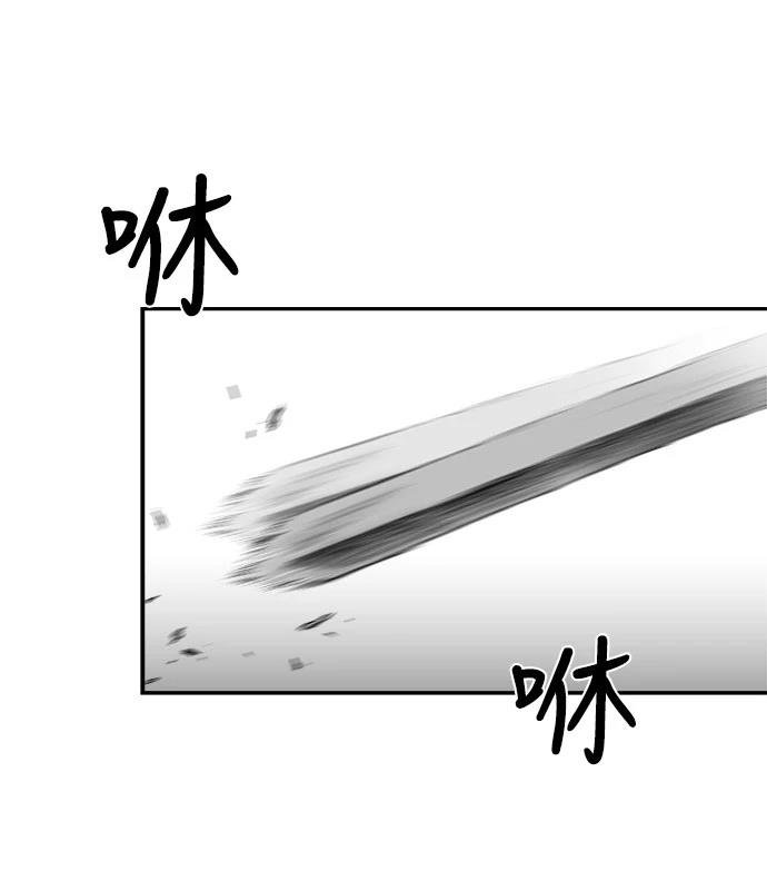第2季第017话