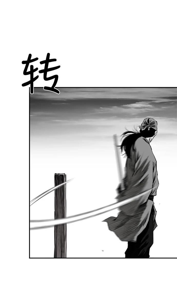 第2季第017话