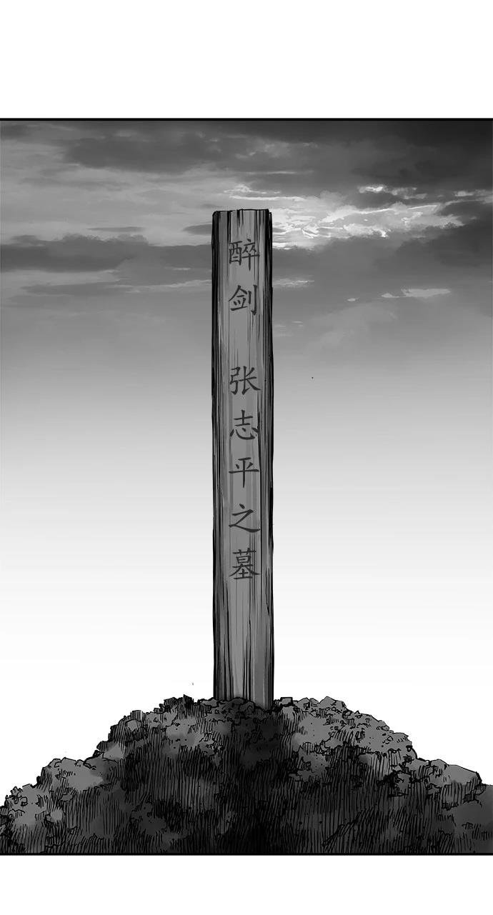 第2季第017话
