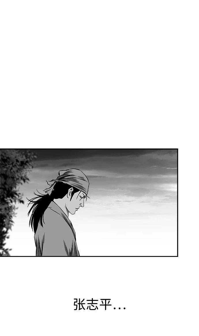 第2季第017话