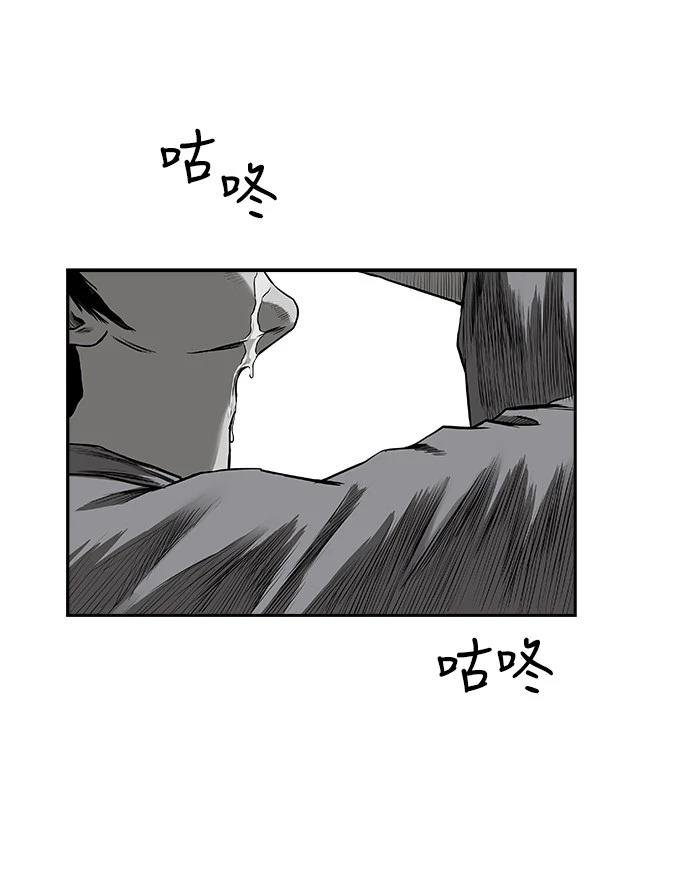 第2季第017话