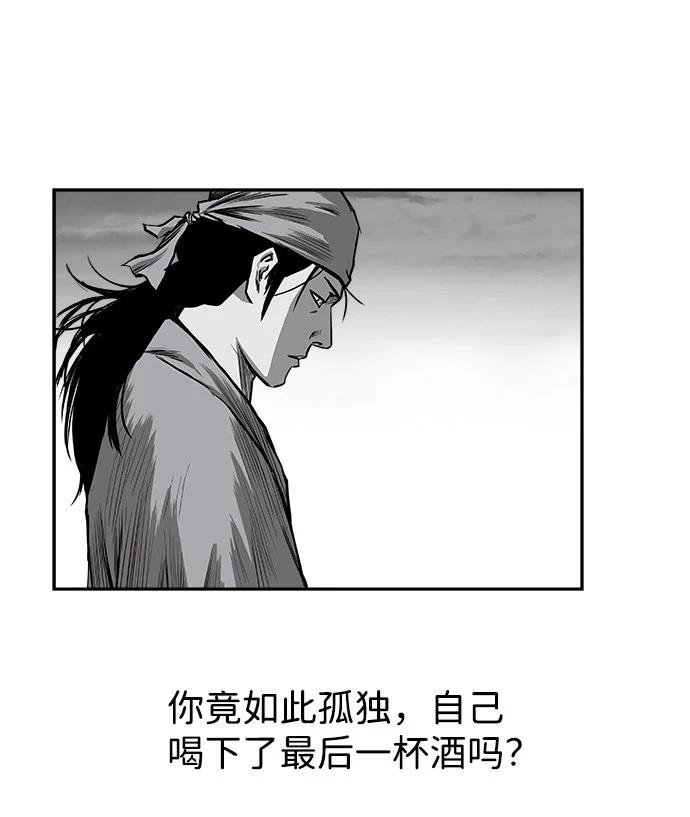 第2季第017话