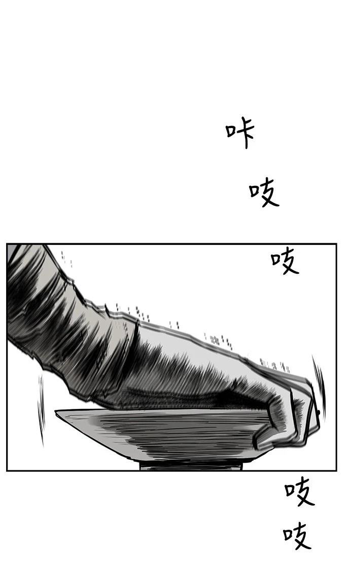 第2季第017话