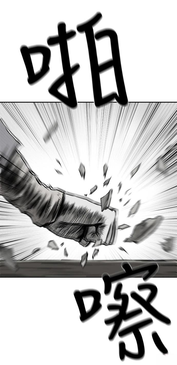 第2季第017话