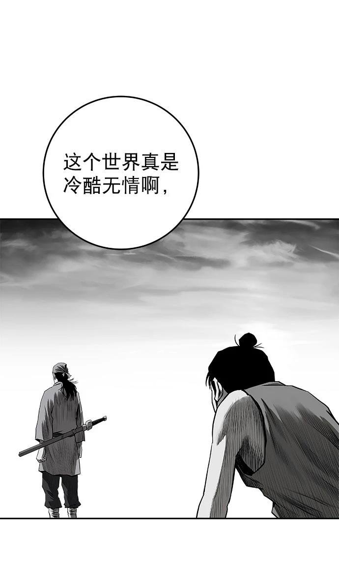 第2季第017话