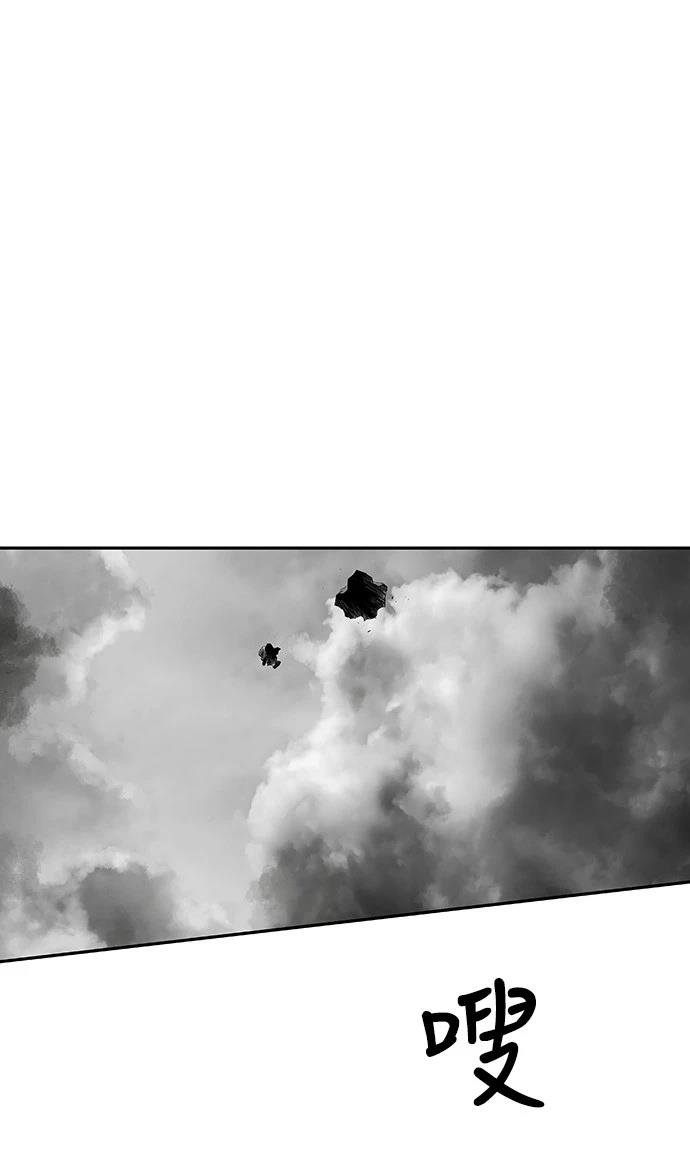 第2季第017话