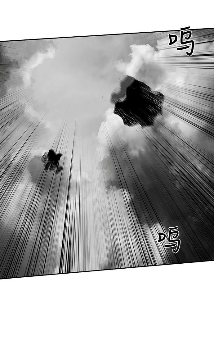 第2季第017话