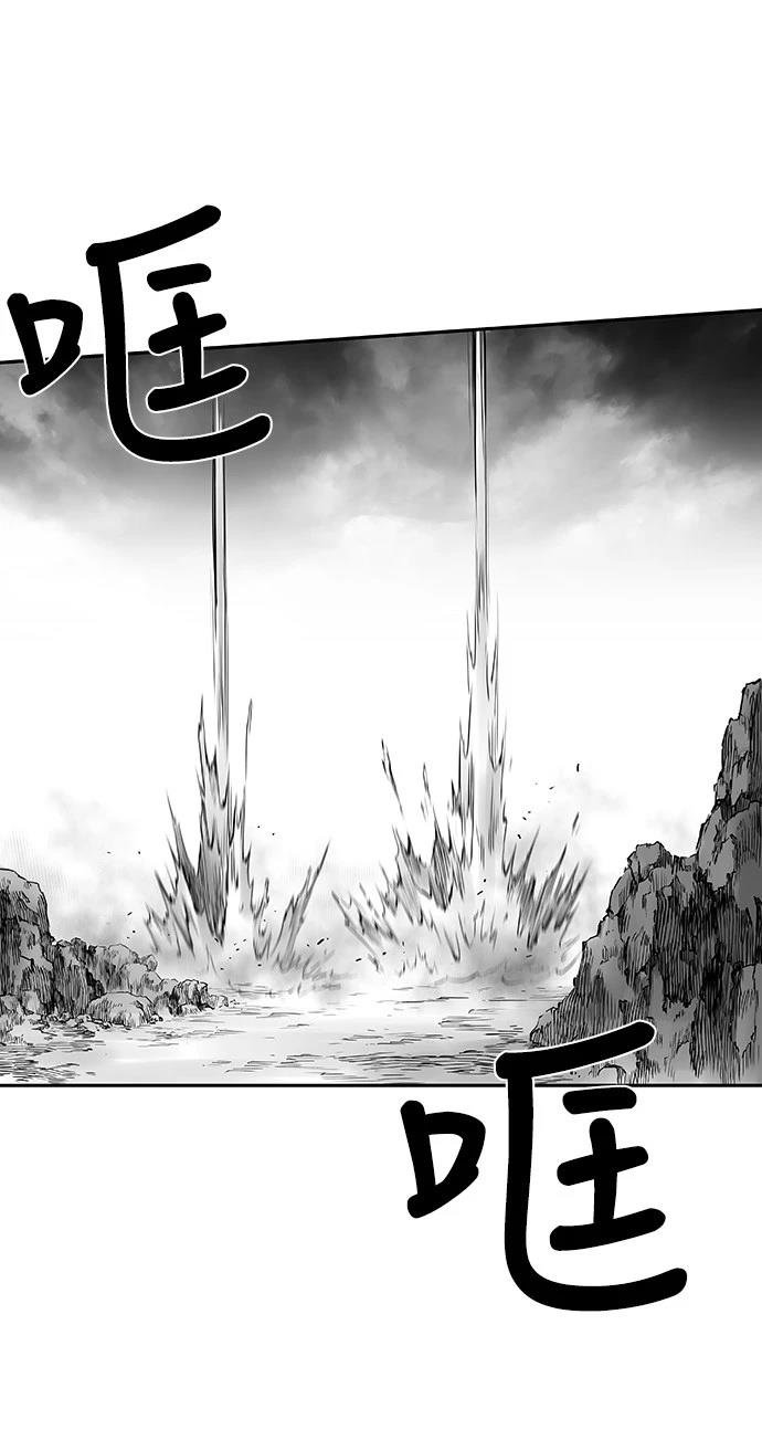 第2季第017话