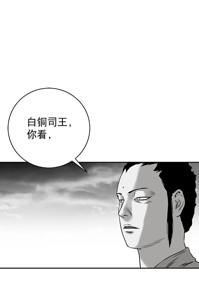 第2季第017话