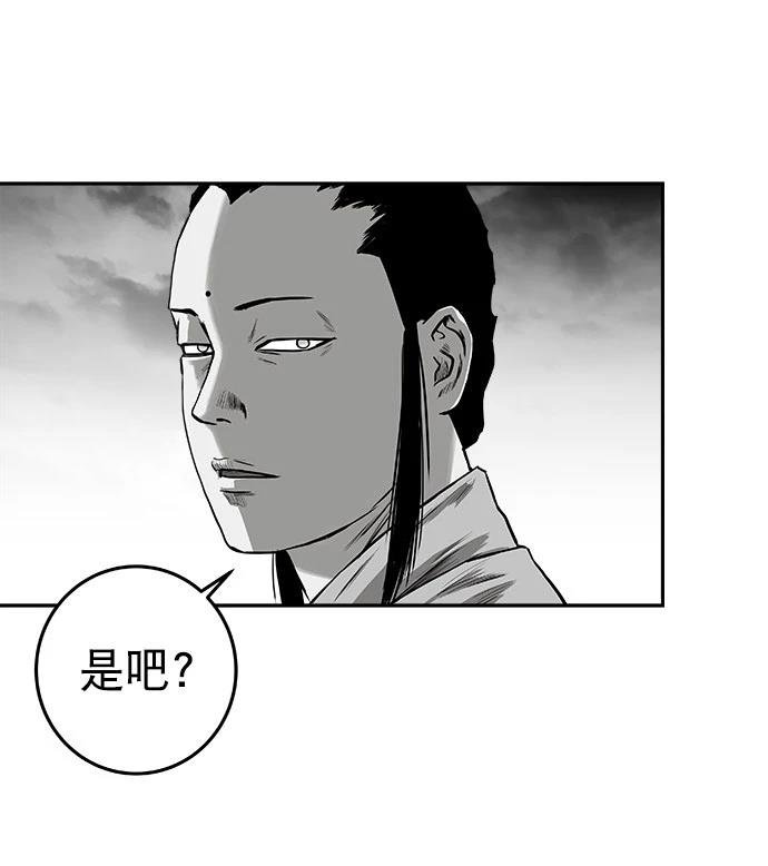 第2季第017话