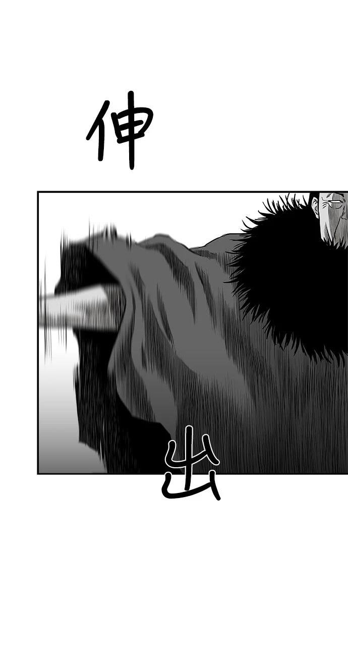 第2季第017话