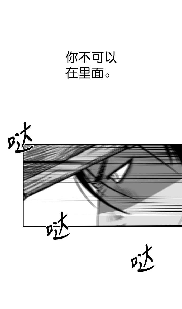 第2季第027话