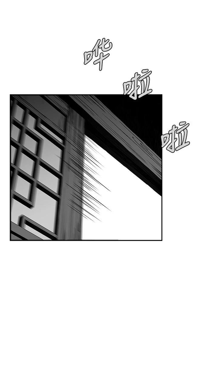 第2季第027话