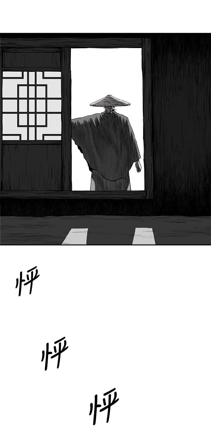 第2季第027话