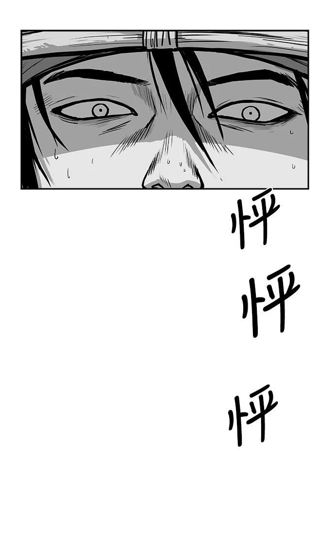 第2季第027话