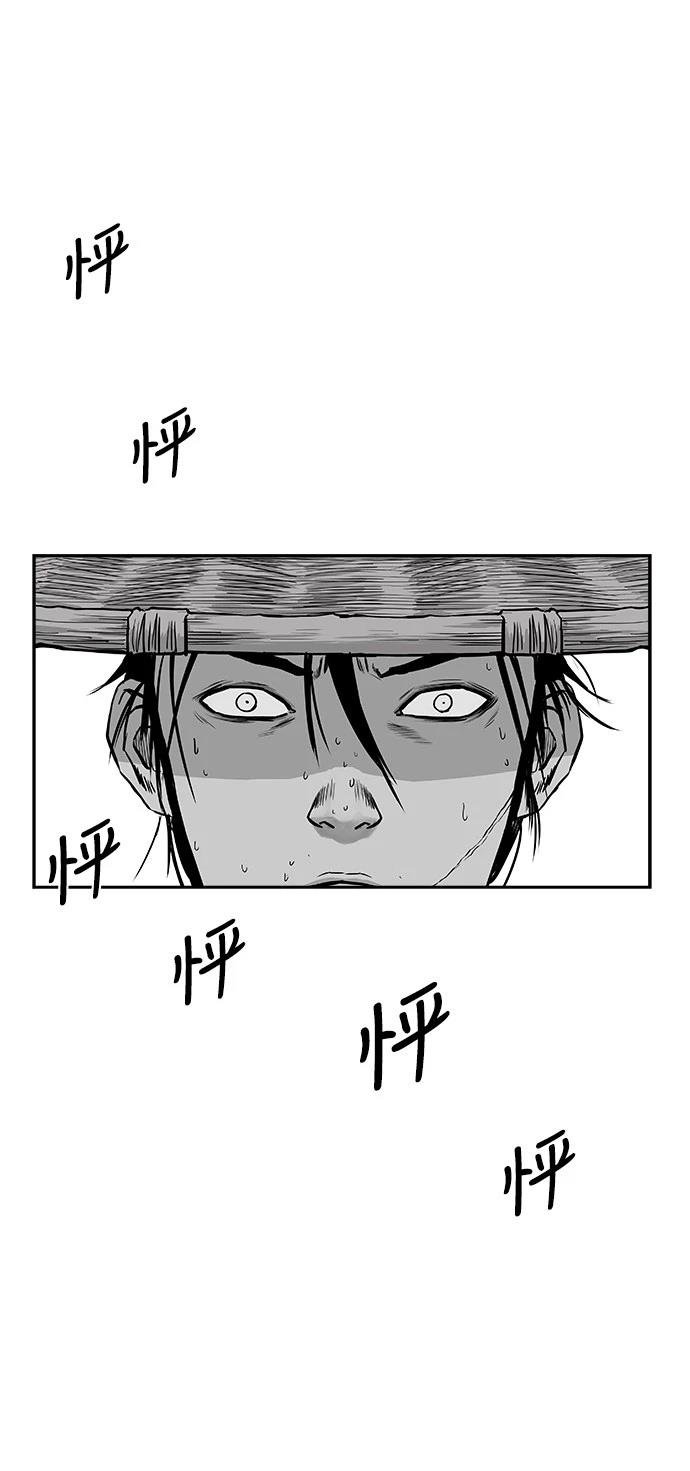 第2季第027话