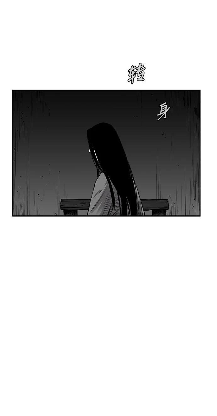 第2季第027话