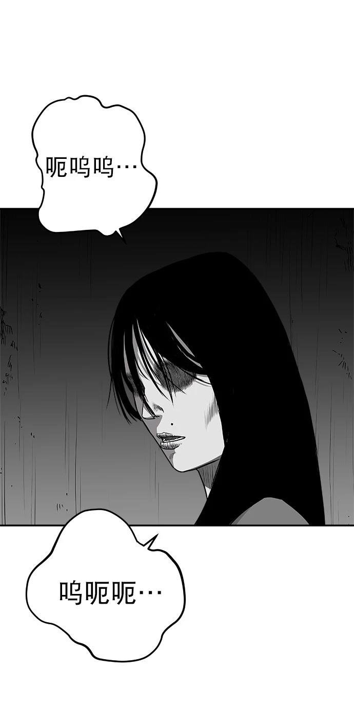第2季第027话