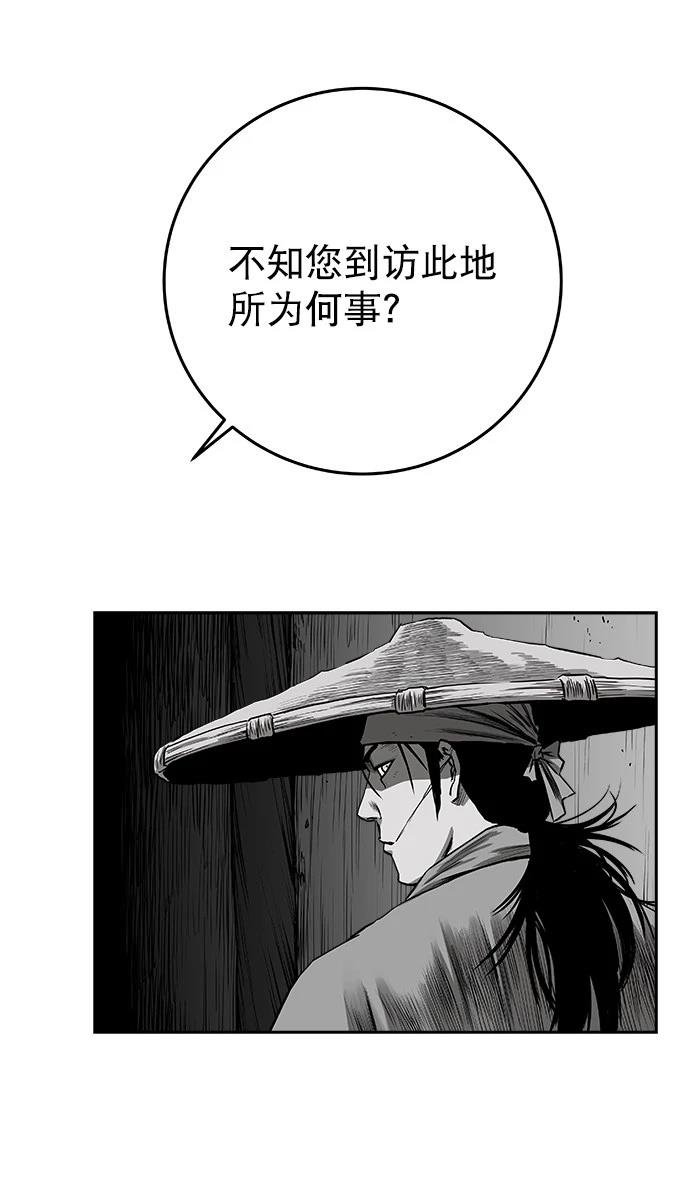 第2季第027话