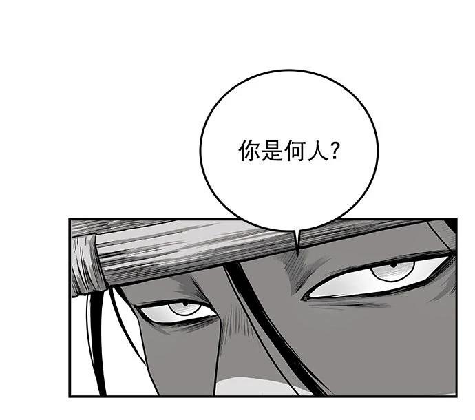 第2季第027话