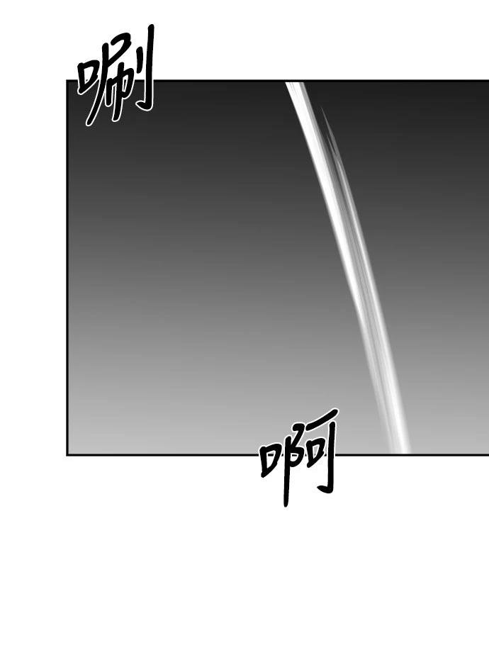 第2季第027话