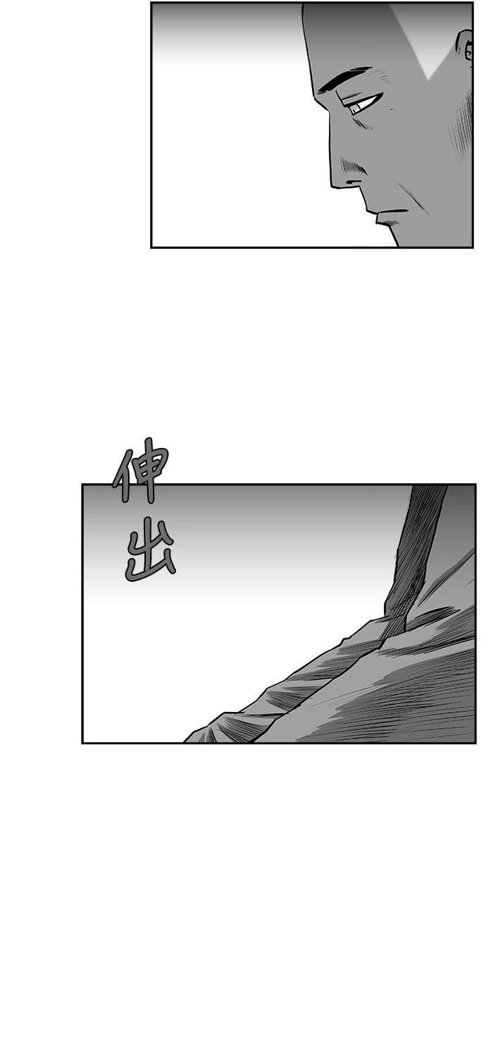 第2季第027话