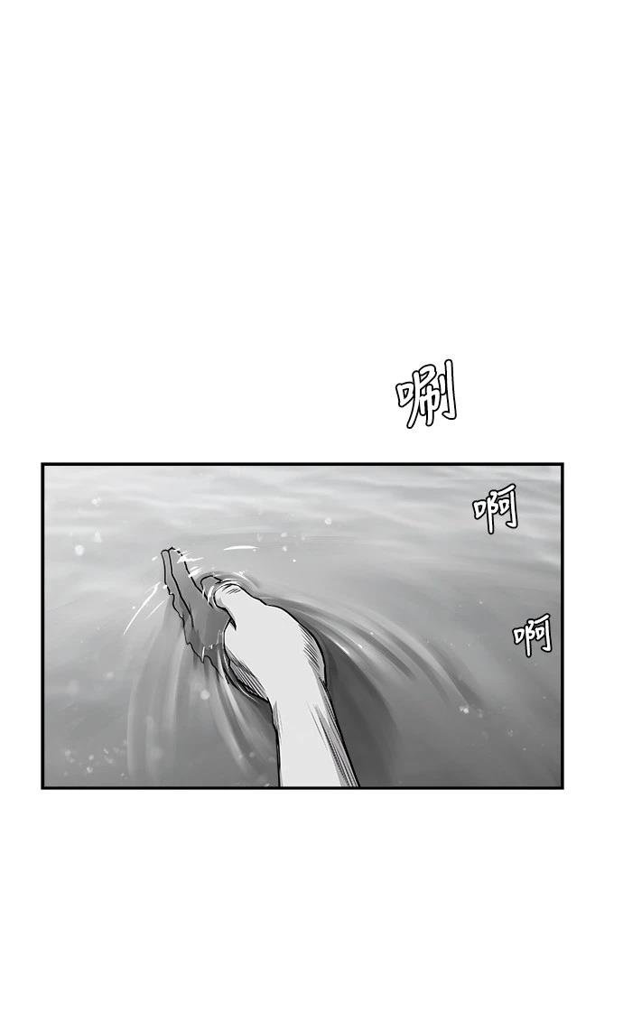 第2季第027话