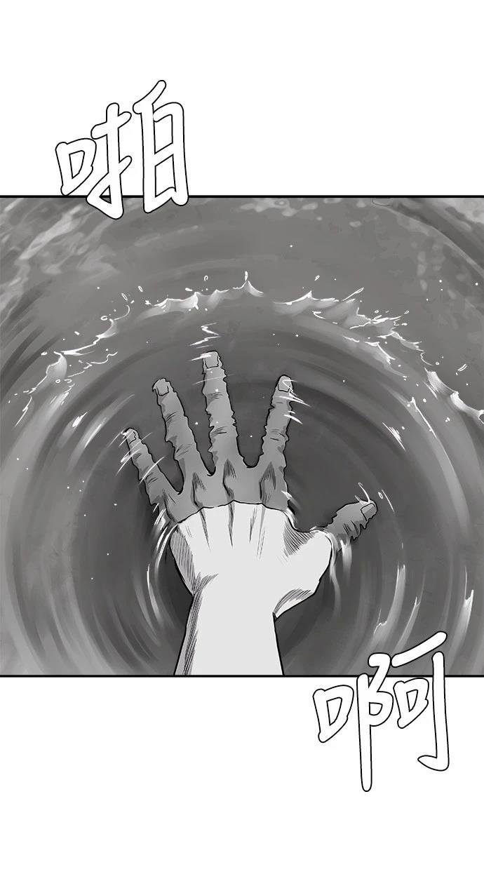 第2季第027话