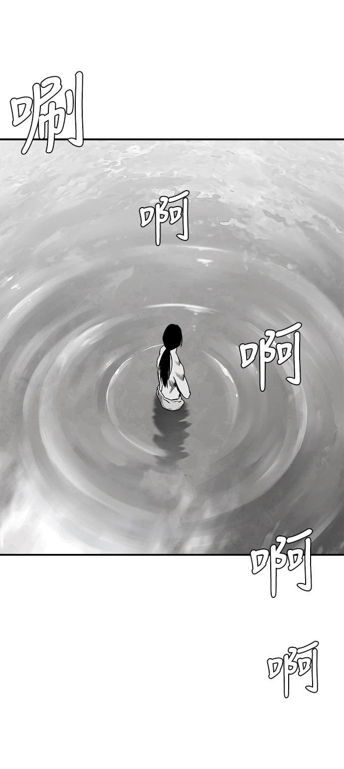 第2季第027话