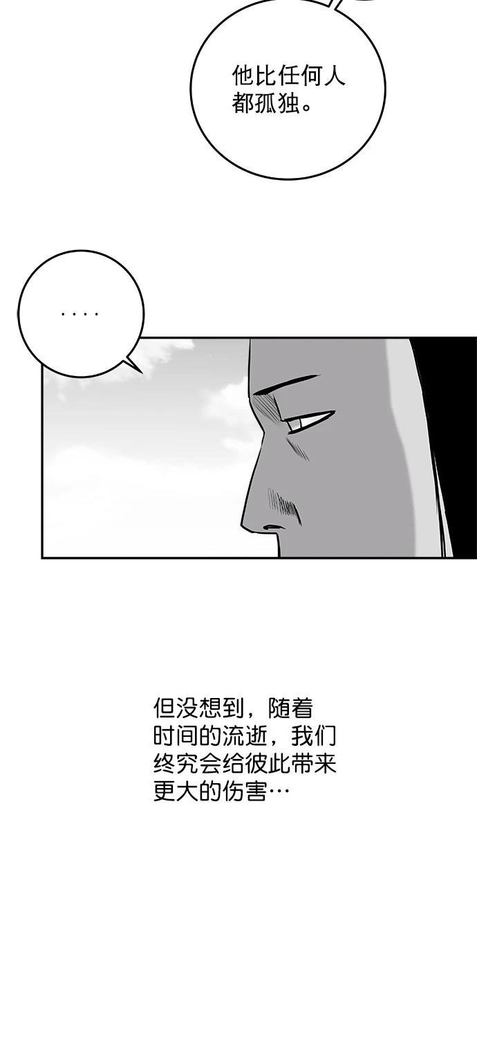 第2季第027话