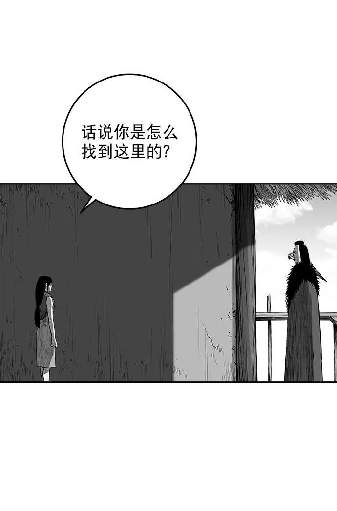 第2季第027话
