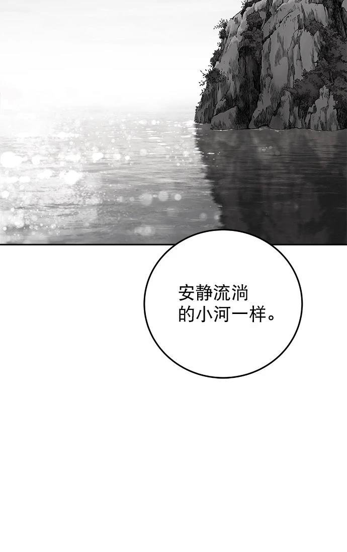 第2季第027话