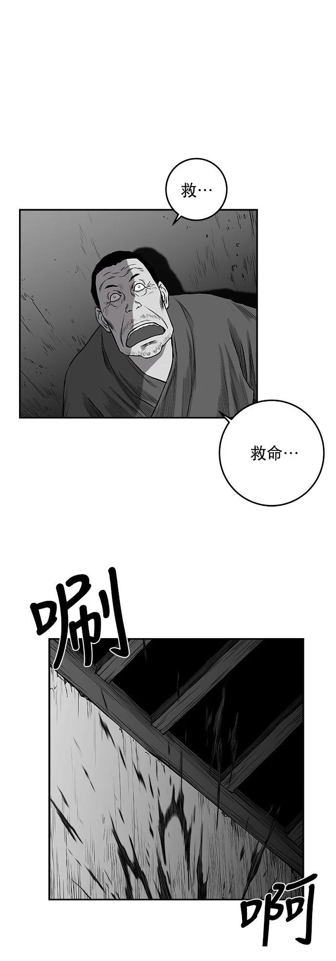 第2季第027话