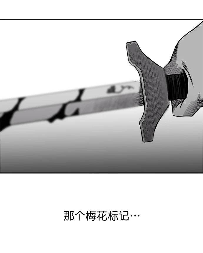第2季第027话
