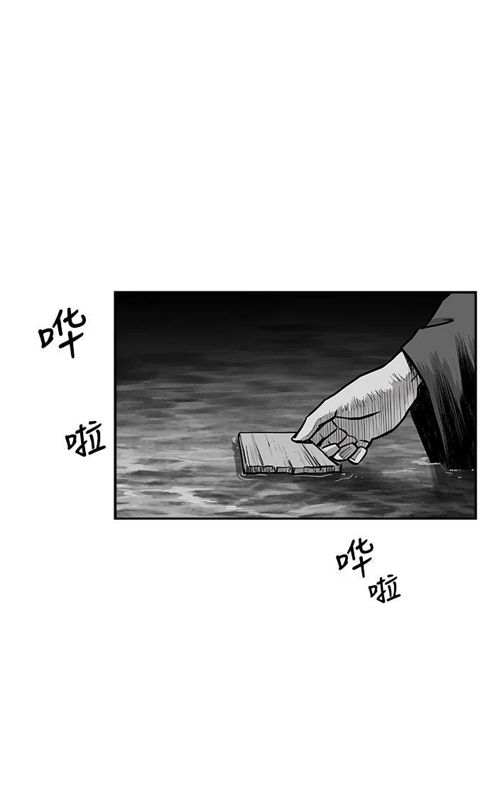 第2季第027话