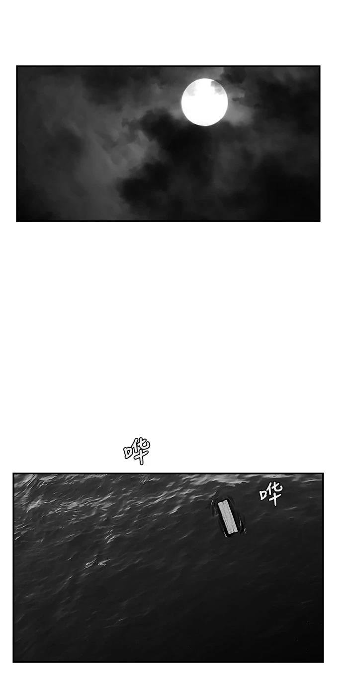 第2季第028话