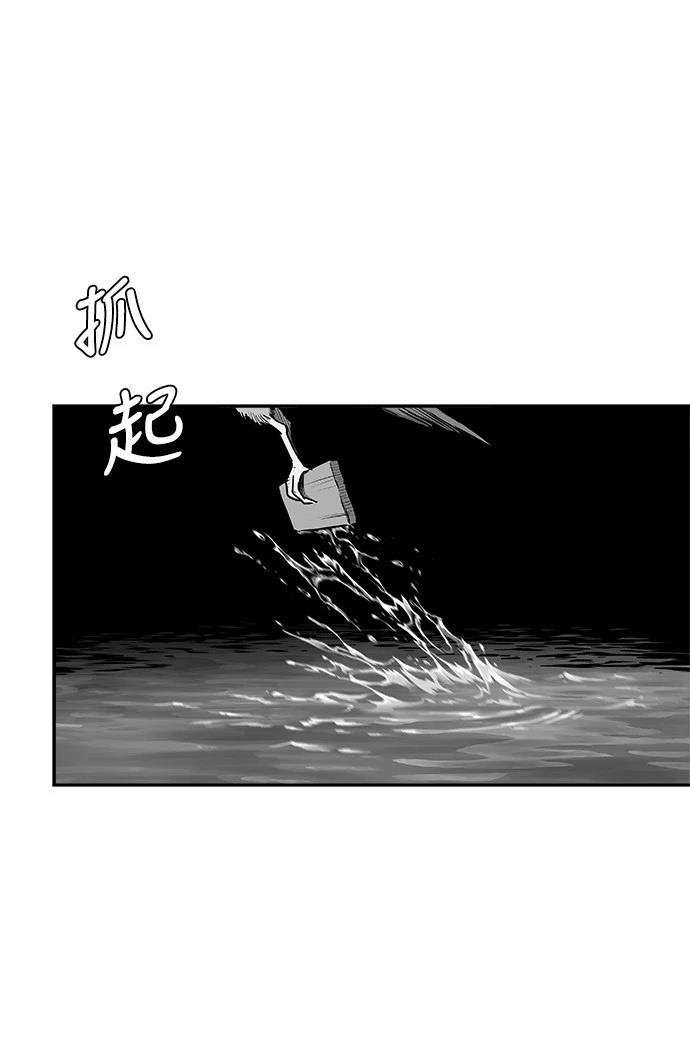 第2季第028话
