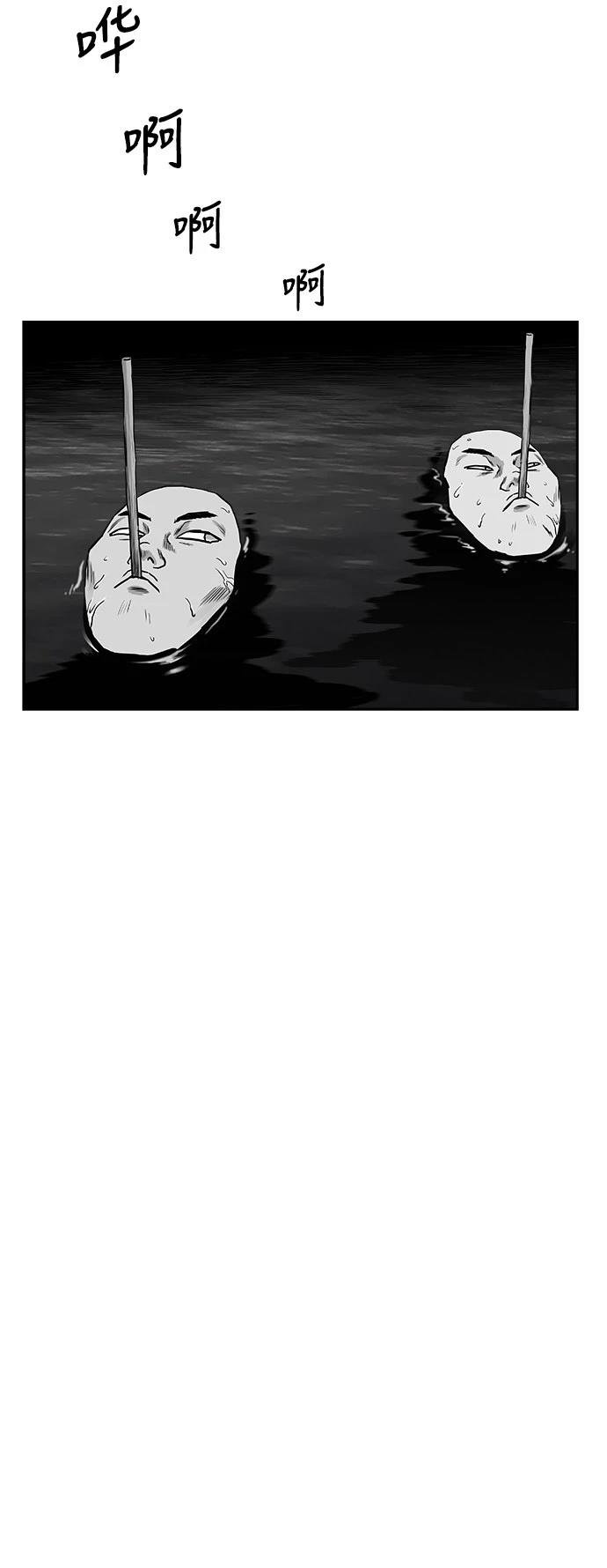 第2季第028话