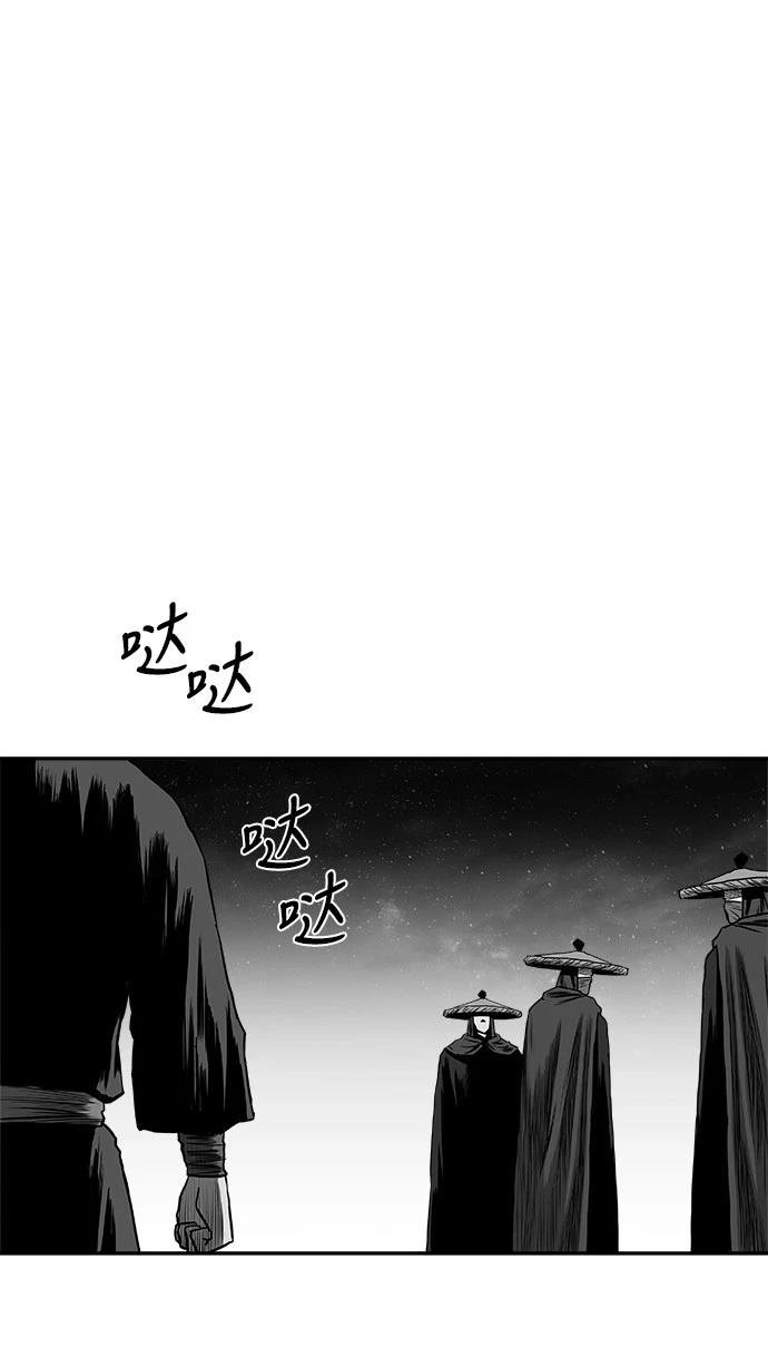 第2季第028话