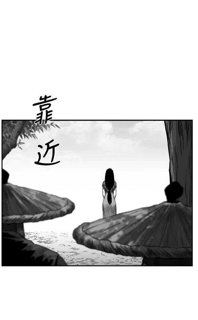 第2季第028话