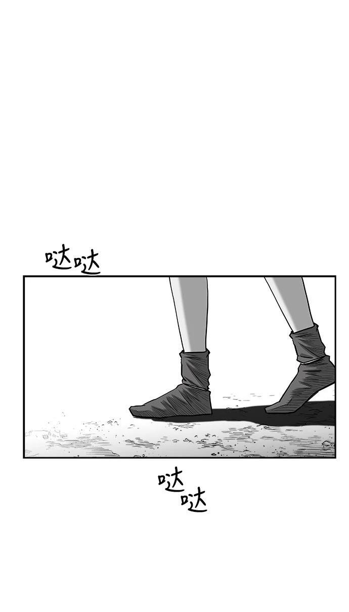 第2季第028话