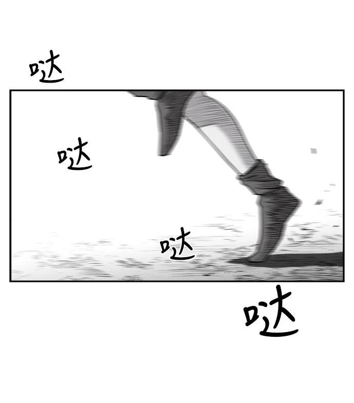 第2季第028话
