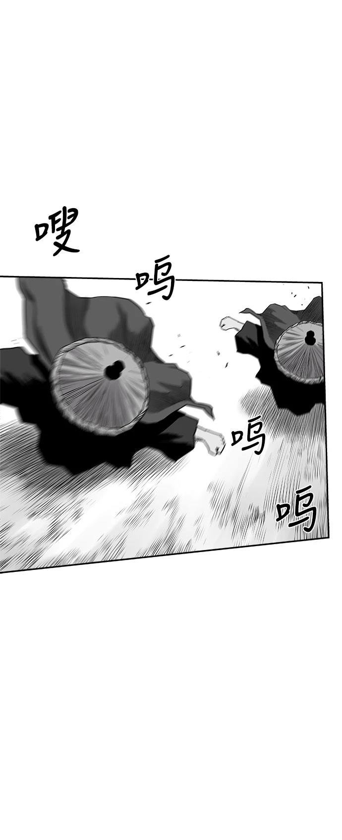 第2季第028话
